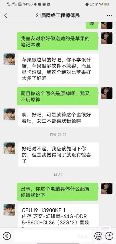 😅😅😅频道手动补发😅😅😅频道手动补发