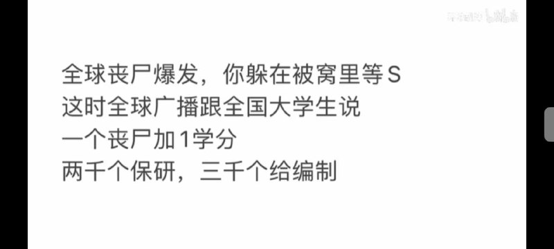 via AXJue爱新觉罗车皇