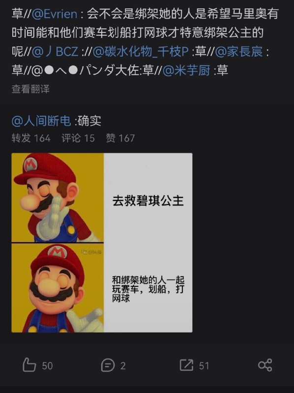 from 什么都能放