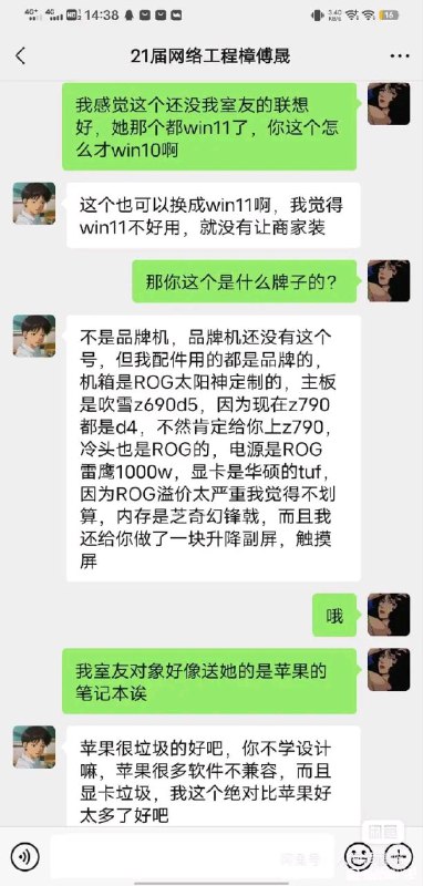 😅😅😅频道手动补发😅😅😅频道手动补发