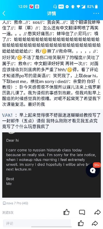 from Mannix Sun 墨徵漓 | 挂科[划掉] 补考[划掉] 重修[划掉] 留级预订