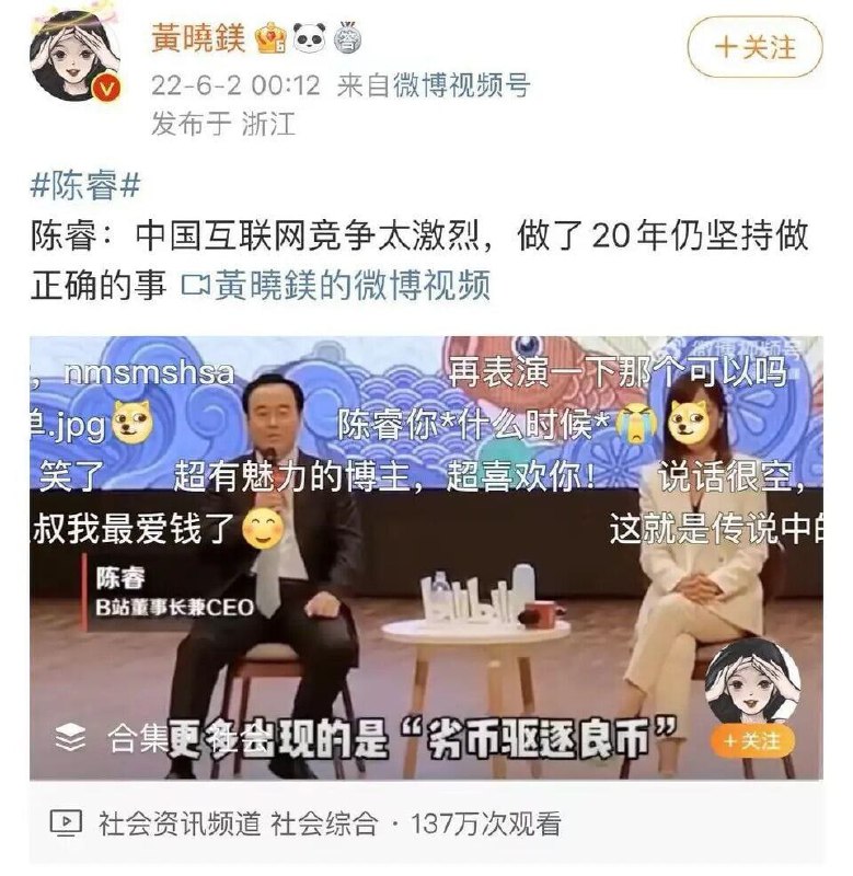 from 平壤卫视