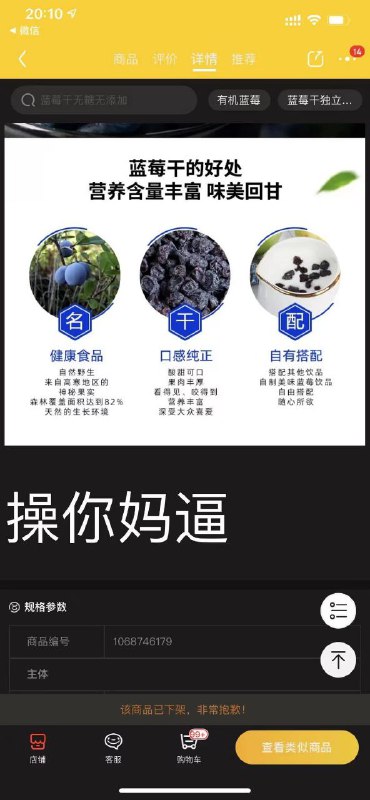 #投稿#投稿