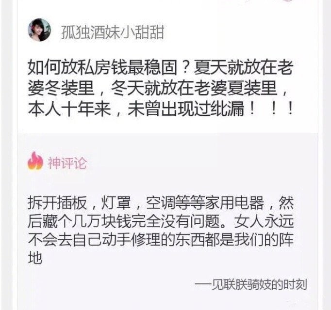from 平壤卫视 via ㅤ