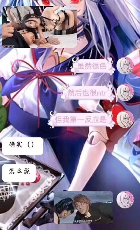 via AXJue爱新觉罗车皇