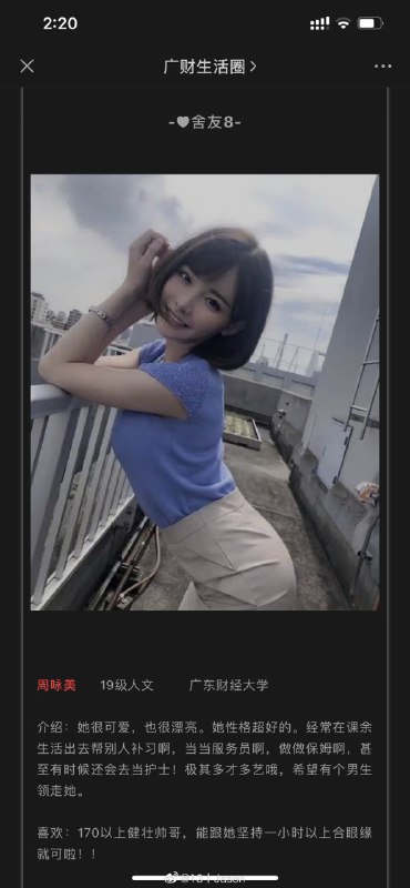 from 什么都能放