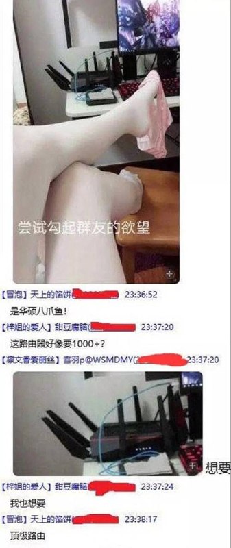 某种程度上来说 他成功了（