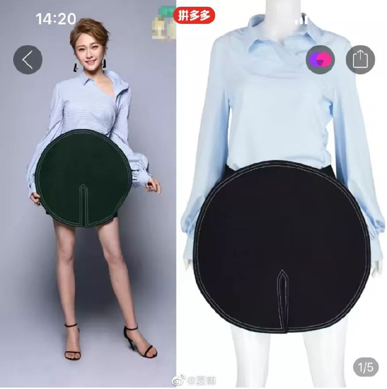 via AXJue/车皇via AXJue/车皇