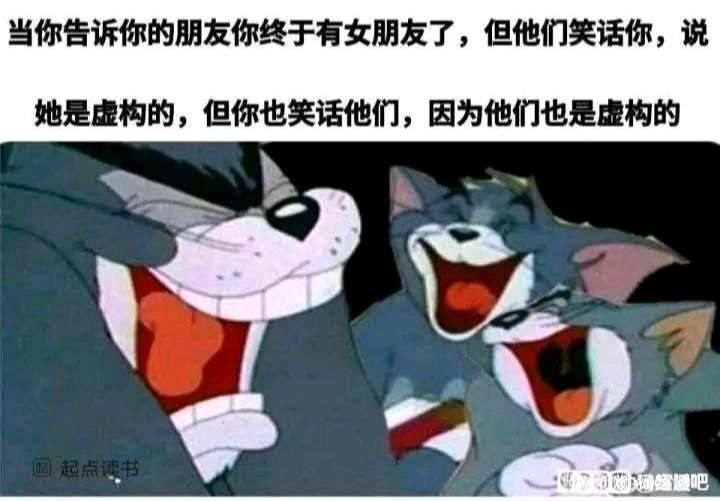 via TC
