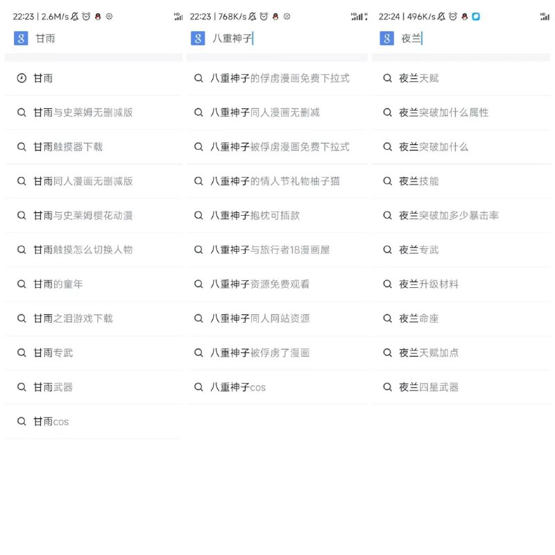 via AXJue爱新觉罗车皇