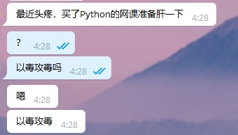 from 嗷呜 出售阿根廷VPS