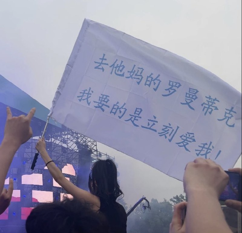from 农夫三拳 有点痛