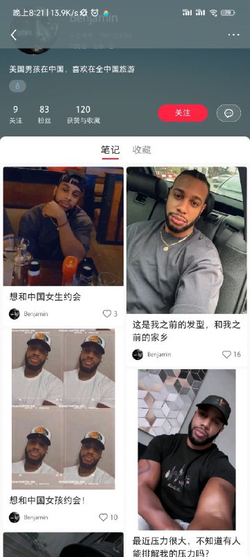 via AXJue/车皇via AXJue/车皇