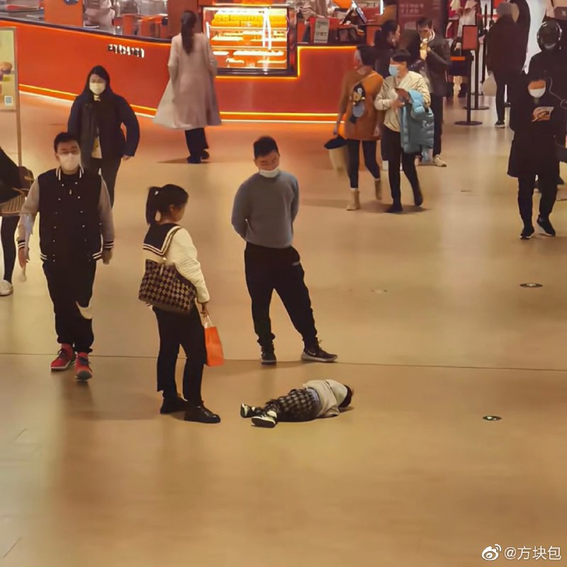 《当代小朋友的无效技能》 sourcefrom 〄FW《当代小朋友的无效技能》 sourcefrom 〄FW