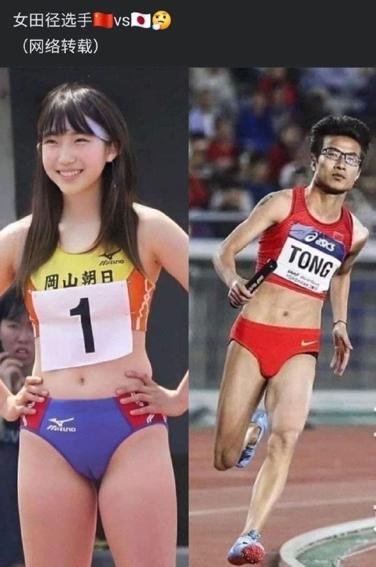 via AXJue/车皇图中文字有争议，