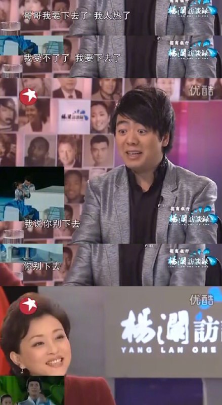 郎朗：我生命中最惊心动魄的时刻 sourcevia LDLD 果冻郎朗：我生命中最惊心动魄的时刻 sourcevia LDLD 果冻