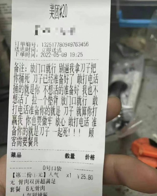 🤔️from 平壤卫视