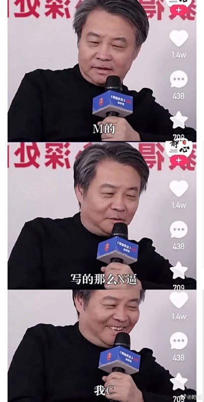 via 白墨via 白墨