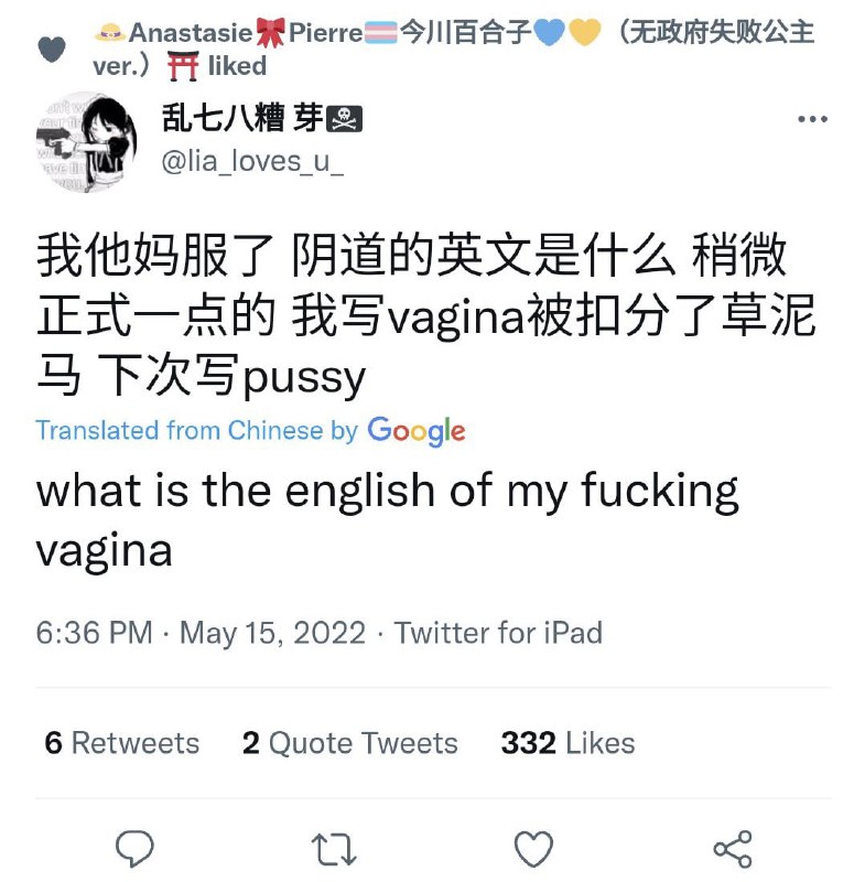 from 平壤卫视