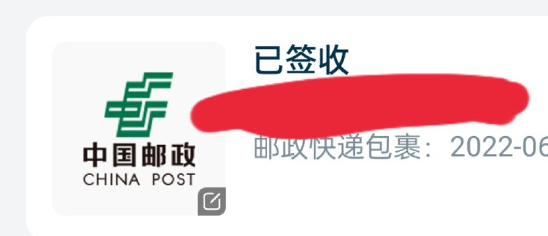 在咸鱼买了个价格很便宜的 4G上网版ipad因为价格过于便宜了 寻思拿来当热点机也不错........然后我刚刚收到个这种东西.........Excuse me?!在咸鱼买了个价格很便宜的 4G上网版ipad因为价格过于便宜了 寻思拿来当热点机也不错........然后我刚刚收到个这种东西.........Excuse me?!