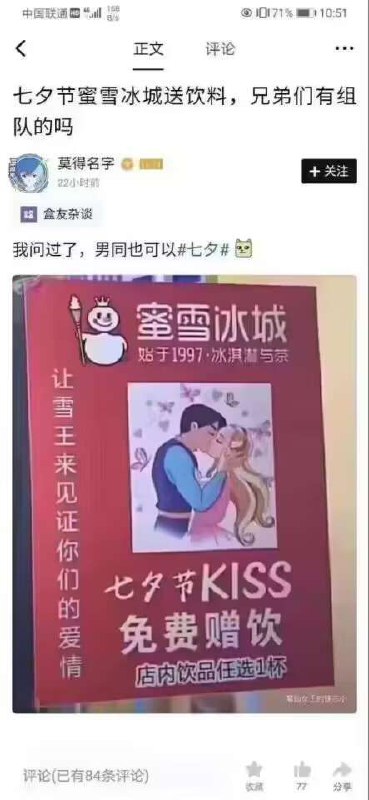 via チュメニチェ