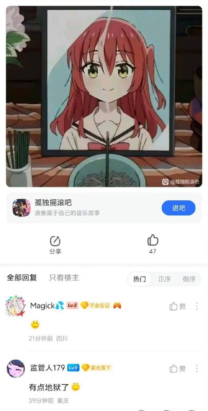 via 点酱via 点酱