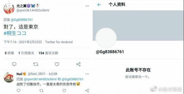 #钓鱼From TCTV_13频道：
