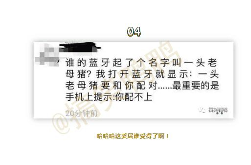 #投稿
