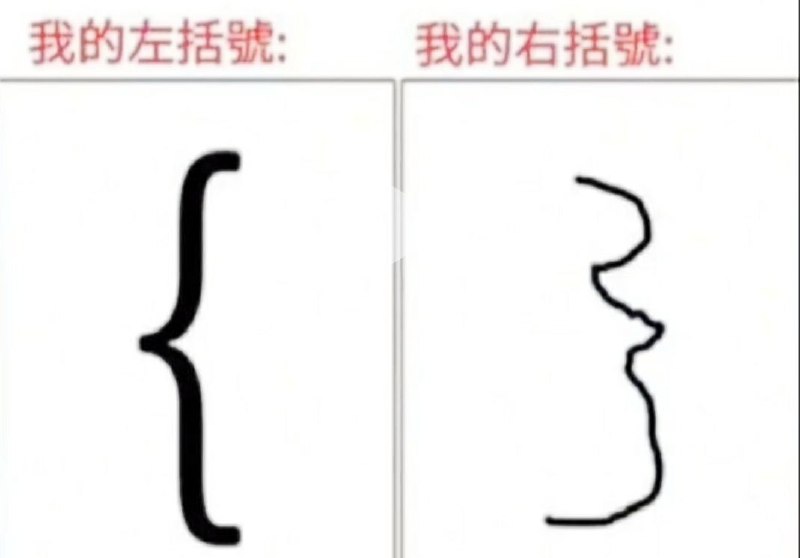 via 粥可