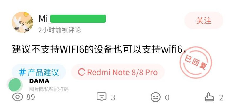 via 精神病研究所被研究对象 陈烛
