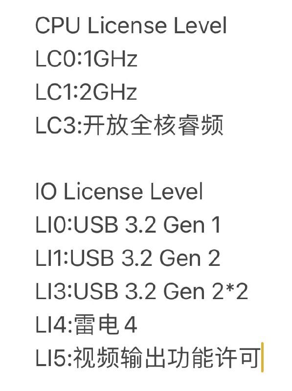 这是华为还是思科啊（