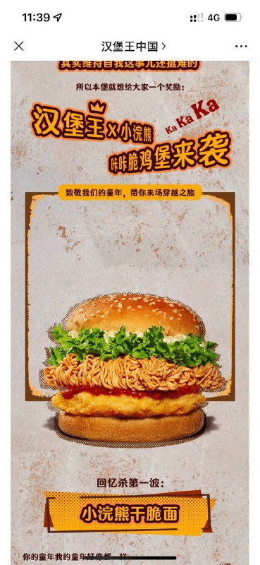 from zrj766频道 - 撸羊毛 玩小鸡 关注PC硬件