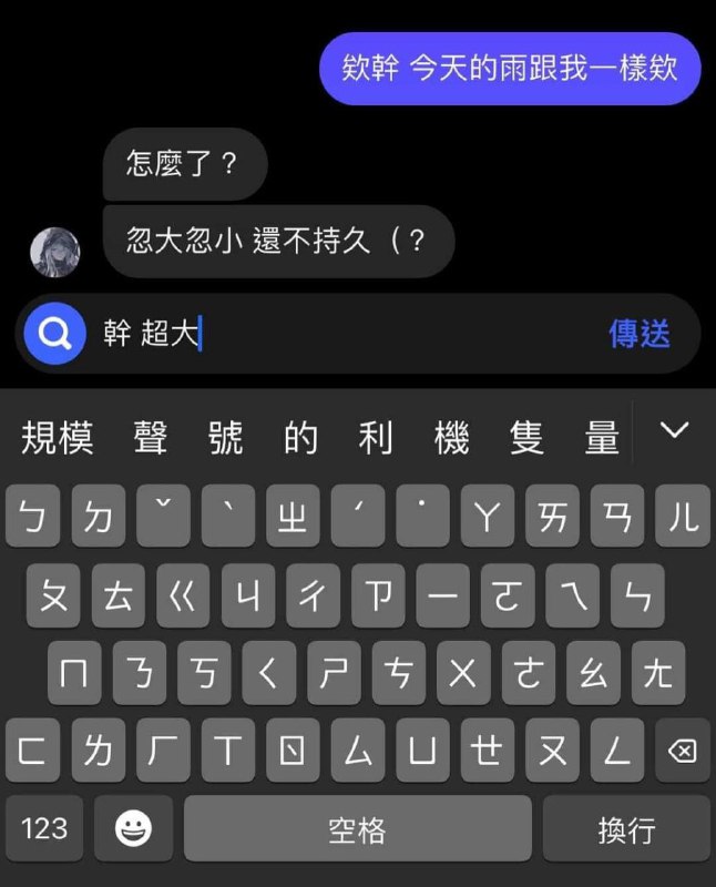 via AXJue/车皇