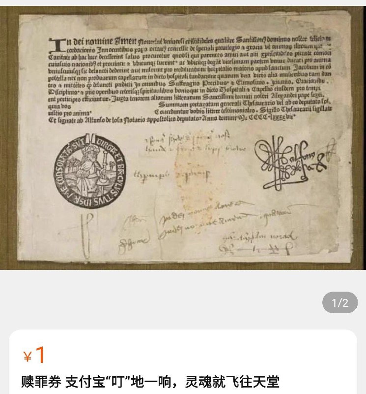 from 肥特烈大D Ⓥ