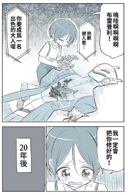 via AXJue/车皇via AXJue/车皇