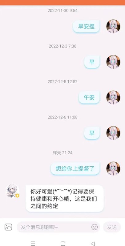 via Fiume#精品