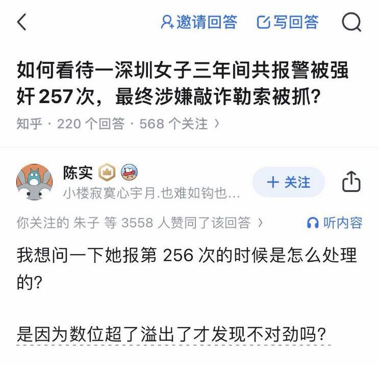 from 什么都能放 via DECADE
