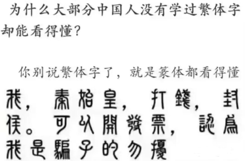 from 什么都能放