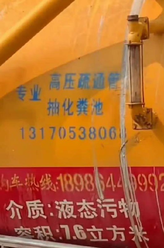 西双版纳泼水节终极武器from 平壤卫视 via ㅤ西双版纳泼水节终极武器from 平壤卫视 via ㅤ