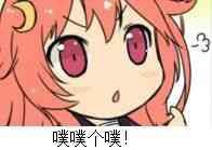 来点上古表情包 看现在还有多少人能看懂里面的梗来点上古表情包 看现在还有多少人能看懂里面的梗