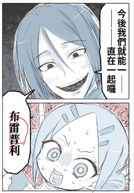via AXJue/车皇via AXJue/车皇