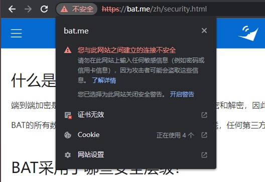 ？via 嗷呜？via 嗷呜