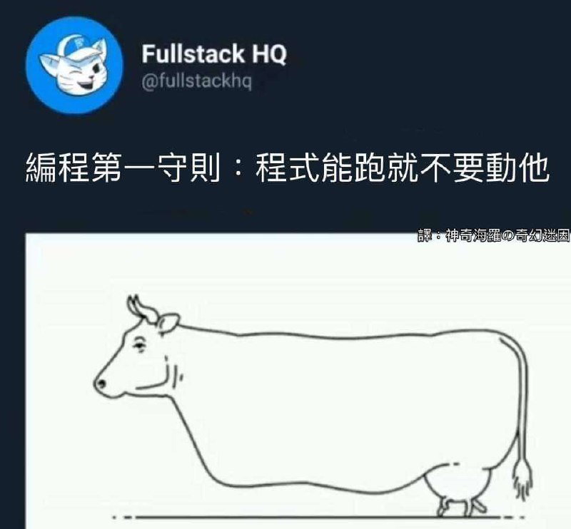 via AXJue爱新觉罗车皇