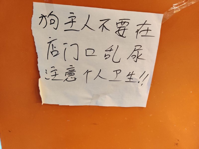 #投稿