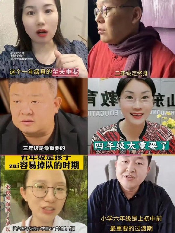 via 叮当via 叮当