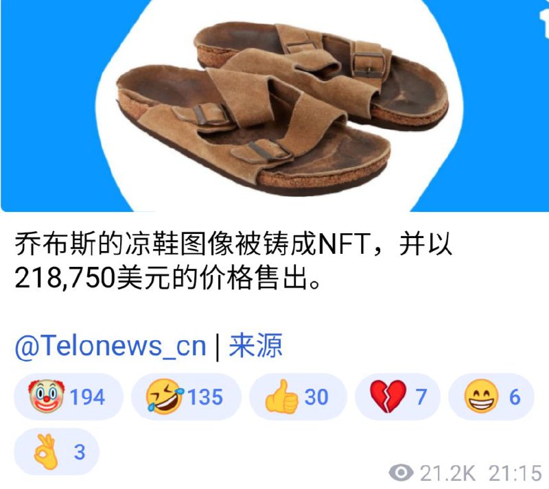 像个沙口，真可怜via K.M.T