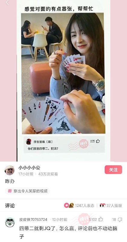 via 冤种大王 公益TG代理|机场滞销3元/30G不限时