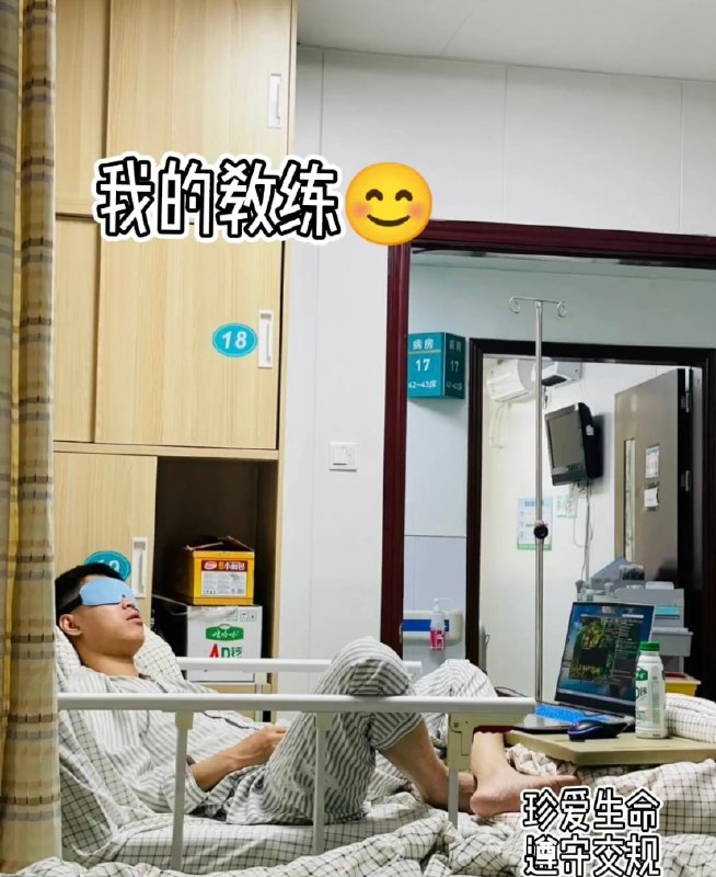 虽然这是一个悲伤的故事，但我这控制不住的嘴角是怎么回事哈哈哈哈🙊 sourcefrom 〄FW via CBW2007虽然这是一个悲伤的故事，但我这控制不住的嘴角是怎么回事哈哈哈哈🙊 sourcefrom 〄FW via CBW2007