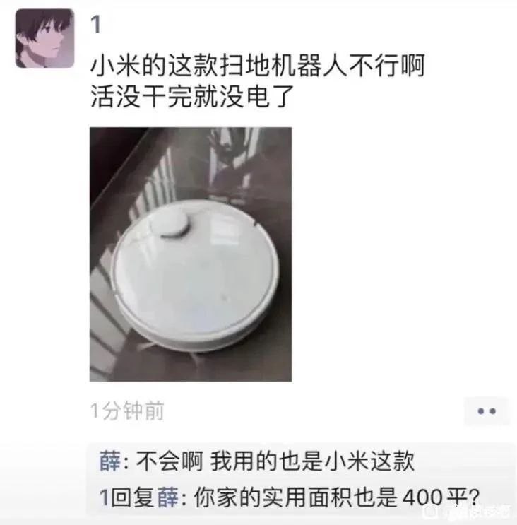via AXJue/车皇
