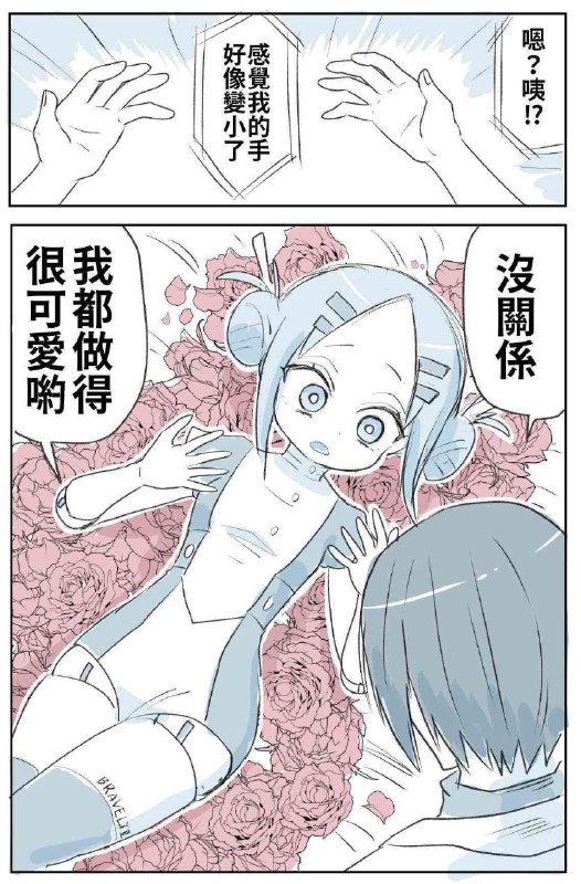 via AXJue/车皇via AXJue/车皇